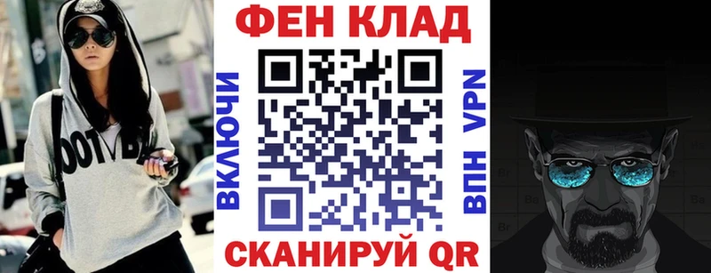 Амфетамин 98%  ссылка на мегу маркетплейс  Минеральные Воды 