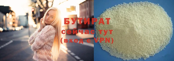 гидропоника Баксан