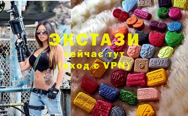 гидропоника Баксан