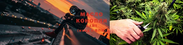 стаф Балабаново