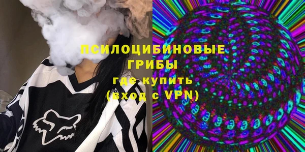 гидропоника Баксан