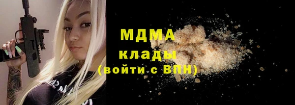 гидропоника Баксан