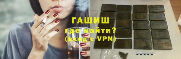 стаф Балабаново