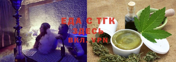 гидропоника Баксан