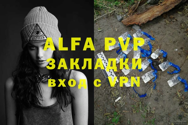 гидропоника Баксан