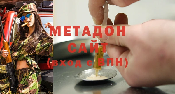 гидропоника Баксан