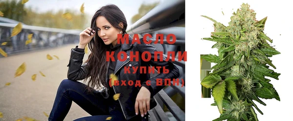 сатива Белокуриха