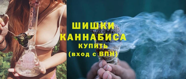 ALPHA-PVP Белоозёрский